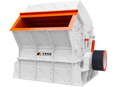 PF Impact Crusher