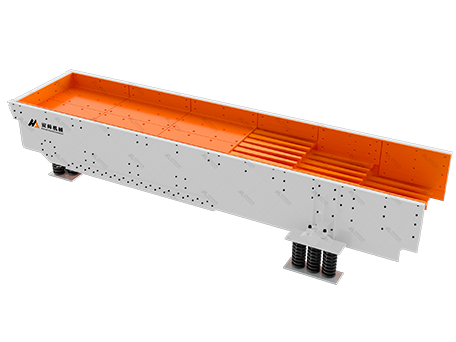 Vibrating Feeder