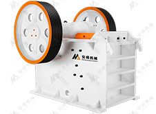 Jaw Crusher