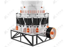 Cone Crusher