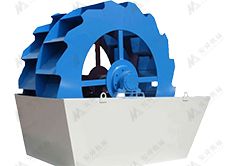 VSI Sand Maker