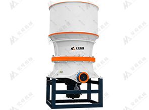 HPT Cone Crusher