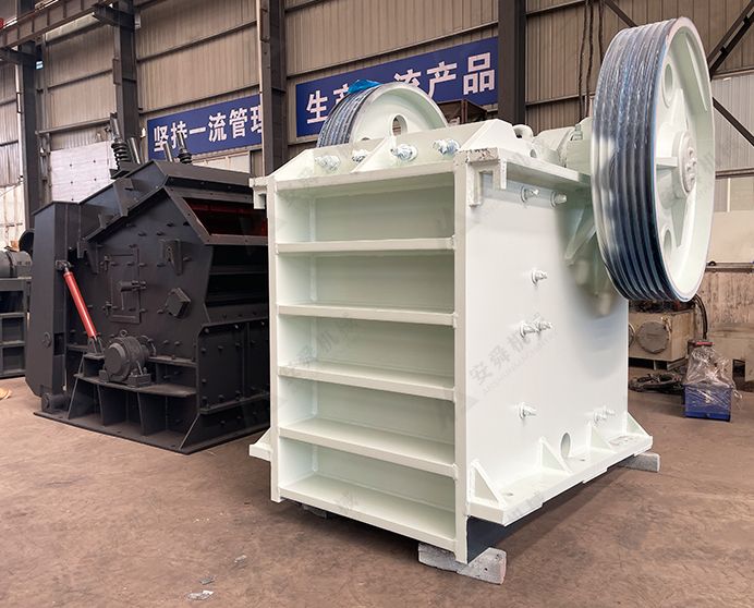 PE Jaw Crusher