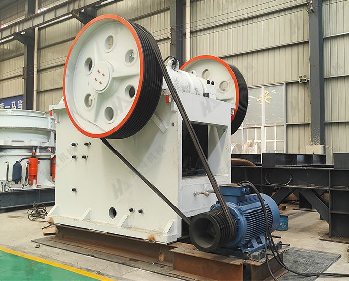 PE Jaw Crusher