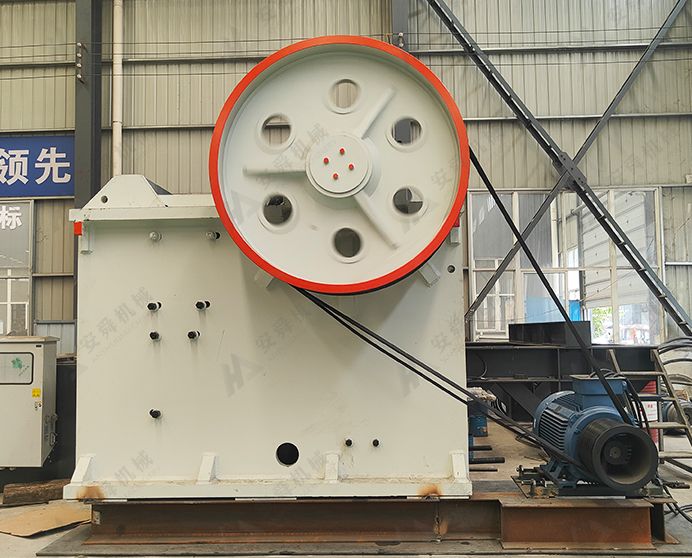 PE Jaw Crusher
