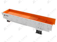 Vibrating Feeder