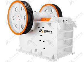Jaw Crusher