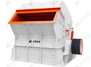 Impact Crusher