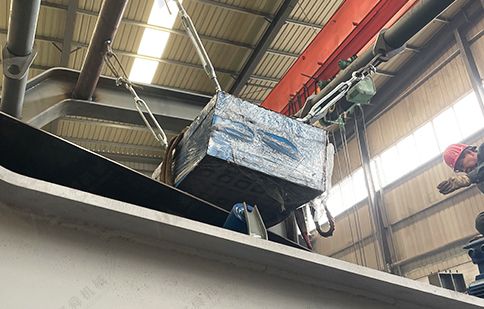 Effective and Reliable Medium and Fine-Crushing Host Equipment