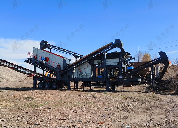 Mobile Impact Crusher Plant