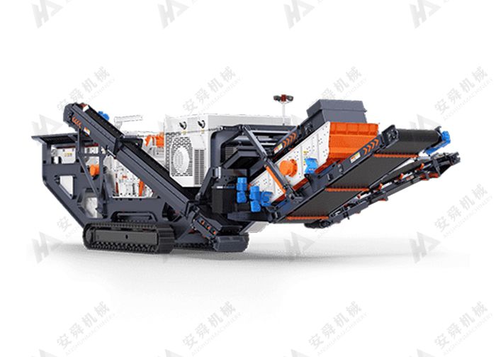 Crawler Impact Crusher Plant