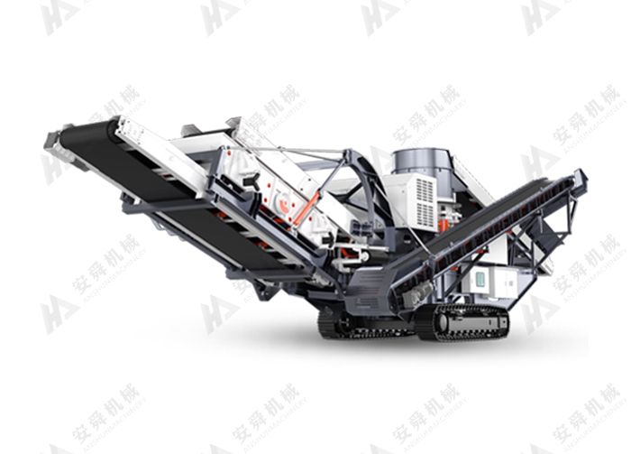 Crawler Cone Crusher Plant