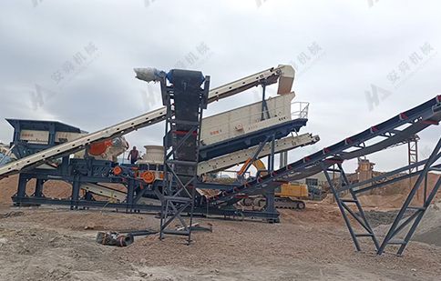 Modular Configuration - Built to Match Your Job Site