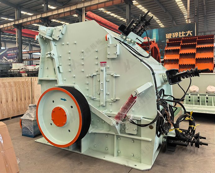 PF Impact Crusher