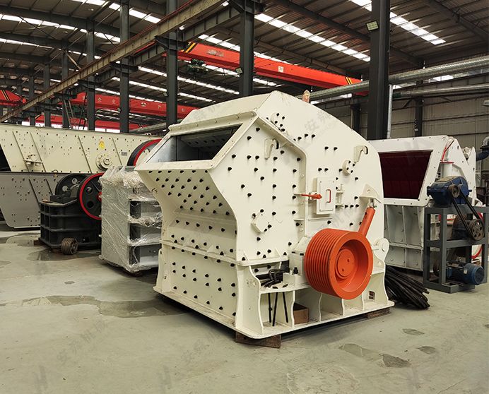 PF Impact Crusher