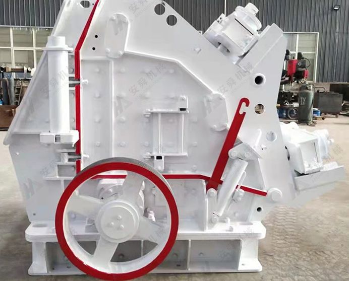CF Impact Crusher