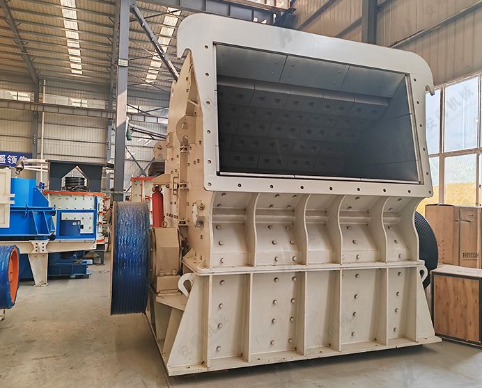 CS5X Impact Crusher