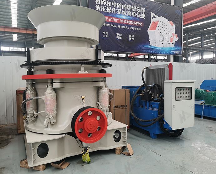 HPT Multi-Cylinder Hydraulic Cone Crusher
