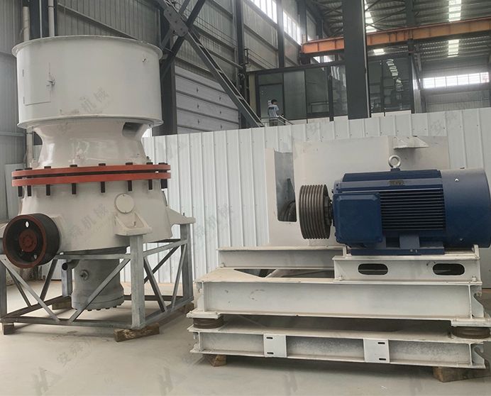 Single-Cylinder Hydraulic Cone Crusher