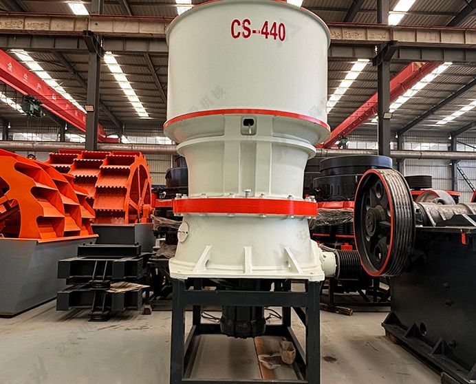 Single-Cylinder Hydraulic Cone Crusher