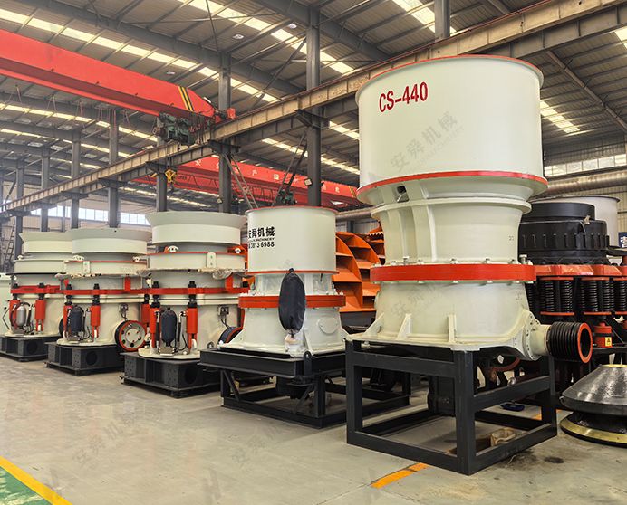 Single-Cylinder Hydraulic Cone Crusher