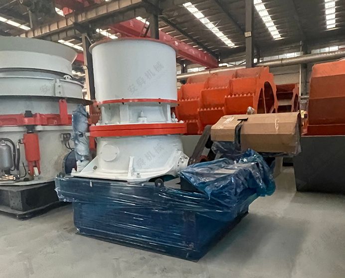 Single-Cylinder Hydraulic Cone Crusher