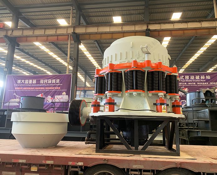 Spring Cone Crusher