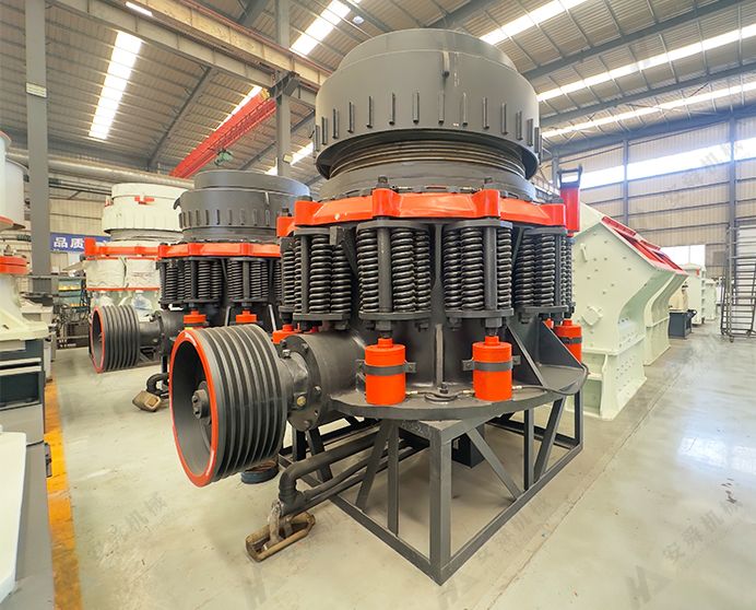 Spring Cone Crusher