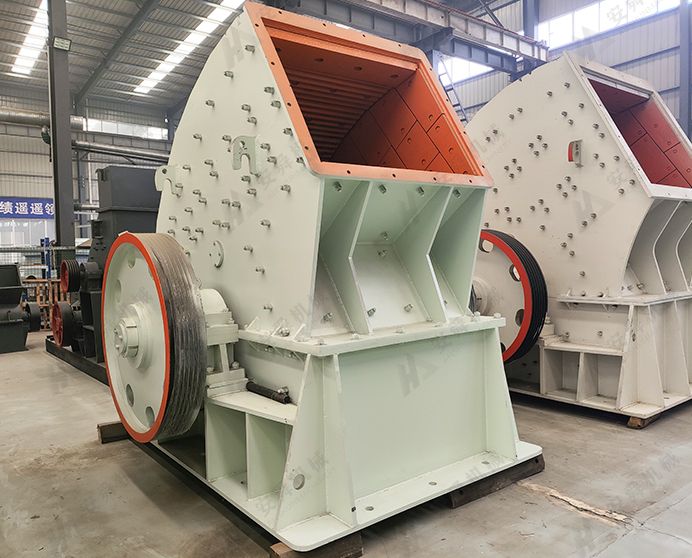 Heavy Hammer Crusher