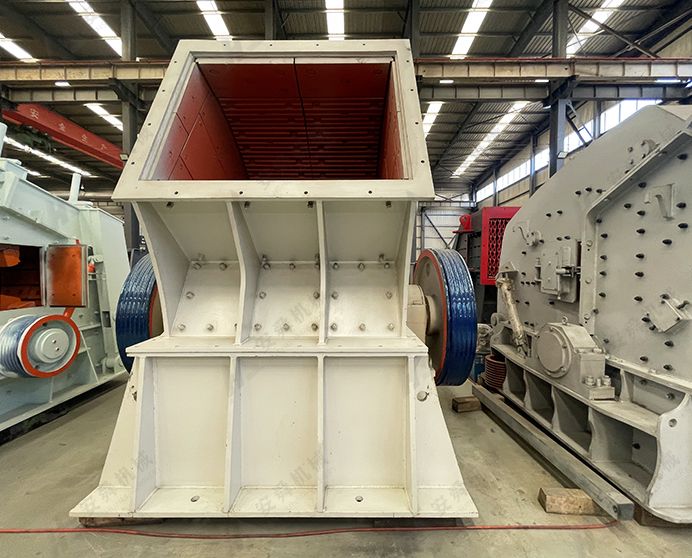 Heavy Hammer Crusher