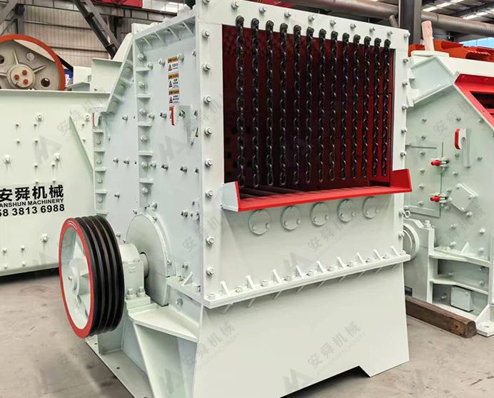 Stone Box Crusher
