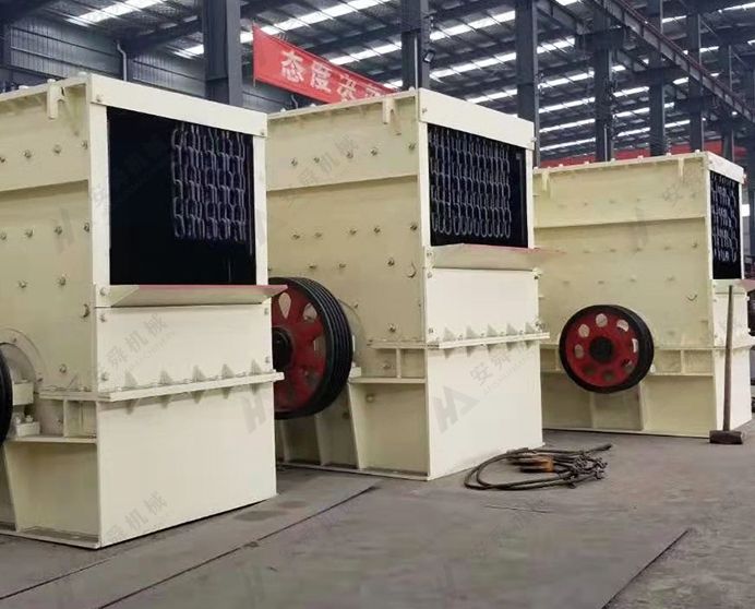 Stone Box Crusher