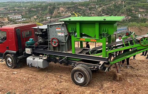 Rigid Box-Frame Structure - High Strength, Compact Footprint