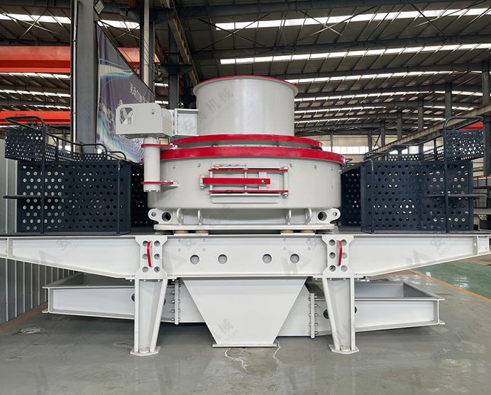 5X Sand Making Machine