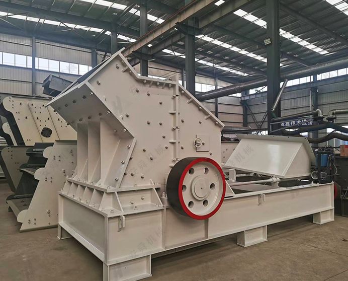 High-efficiency Fine Crusher