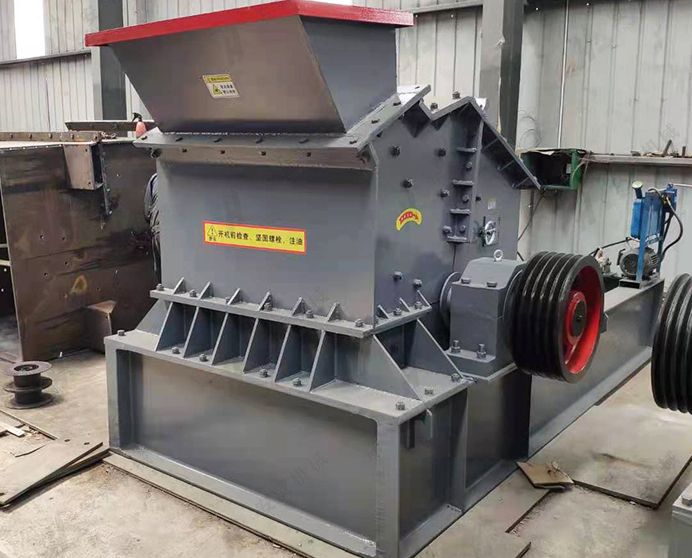High-efficiency Fine Crusher