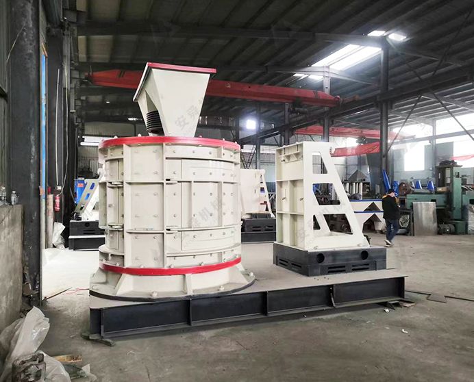 PLF Vertical Compound Crusher