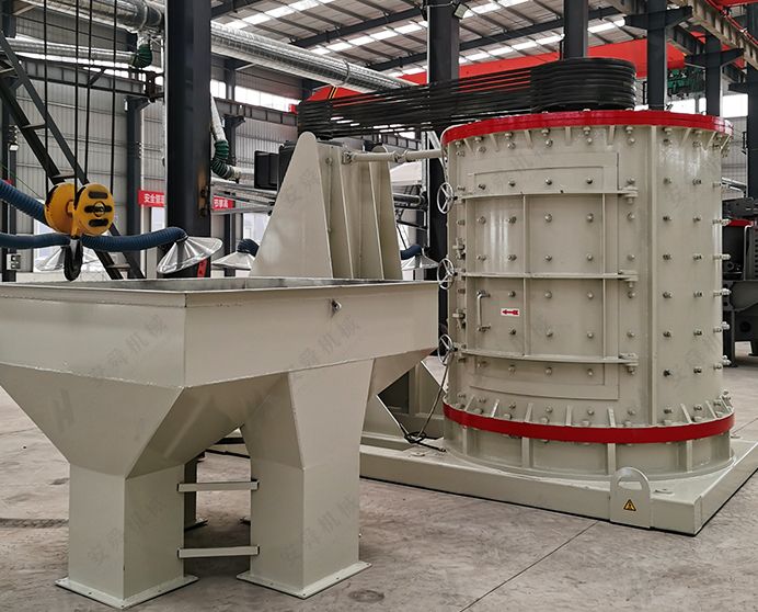 PLF Vertical Compound Crusher