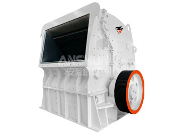 CS5X Impact Crusher