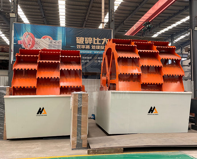 Wheel Sand Washing Machine