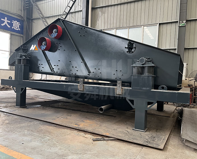 Dewatering Screen