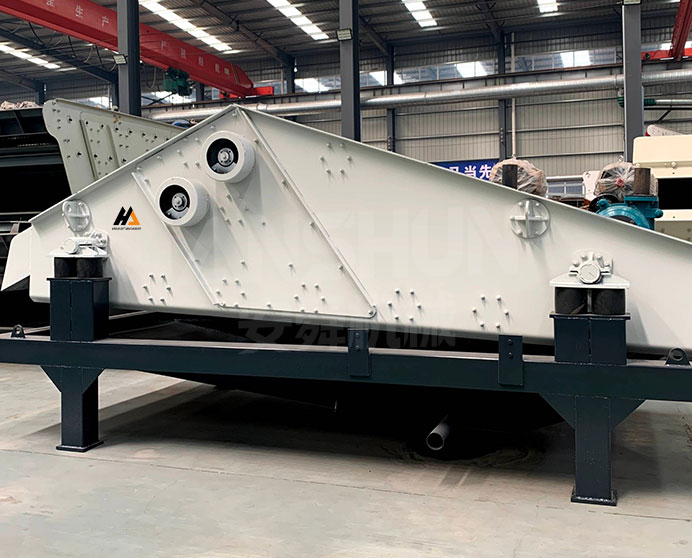 Dewatering Screen