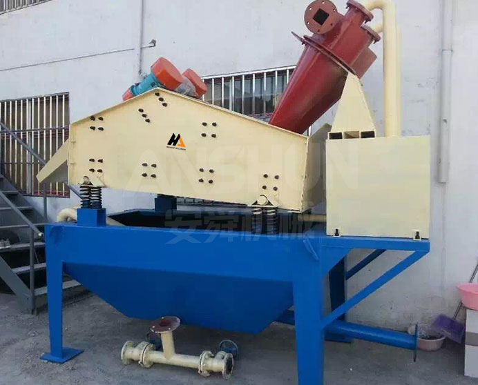 Fine Sand Recovery Machine