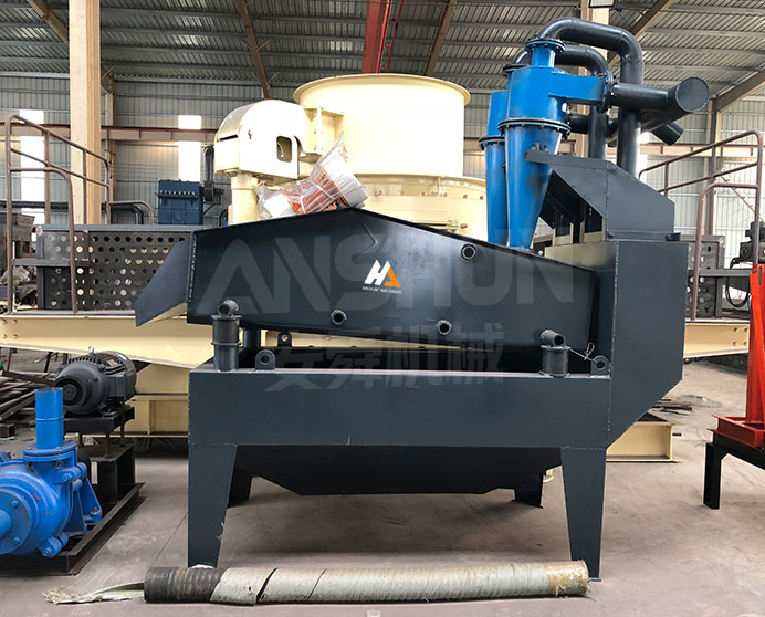 Fine Sand Recovery Machine