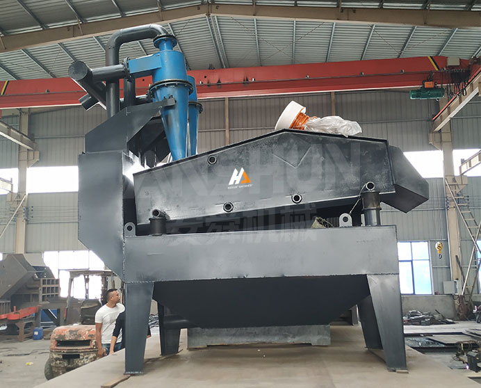 Fine Sand Recovery Machine
