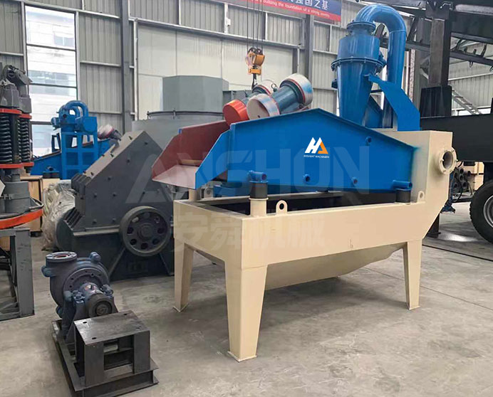 Fine Sand Recovery Machine