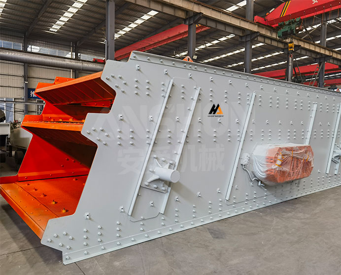 Vibrating Screen