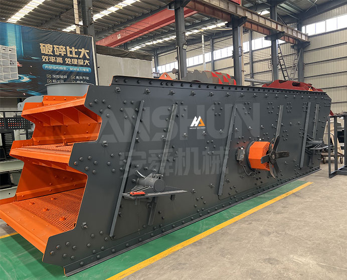 Vibrating Screen