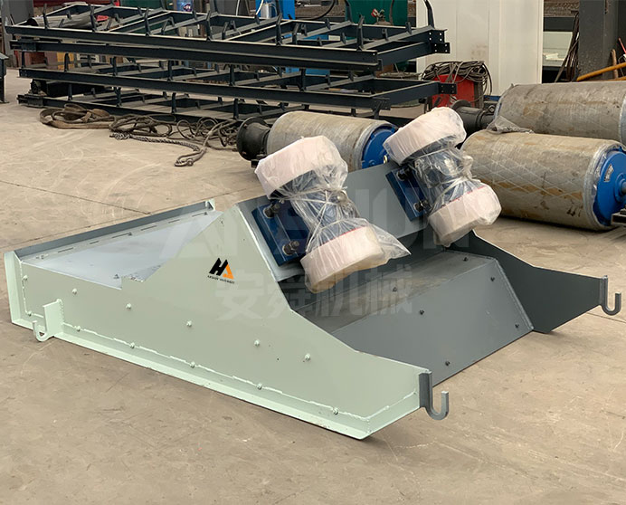 SP Suspended Vibrating Feeder