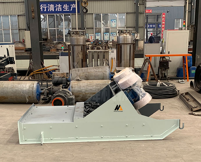 SP Suspended Vibrating Feeder